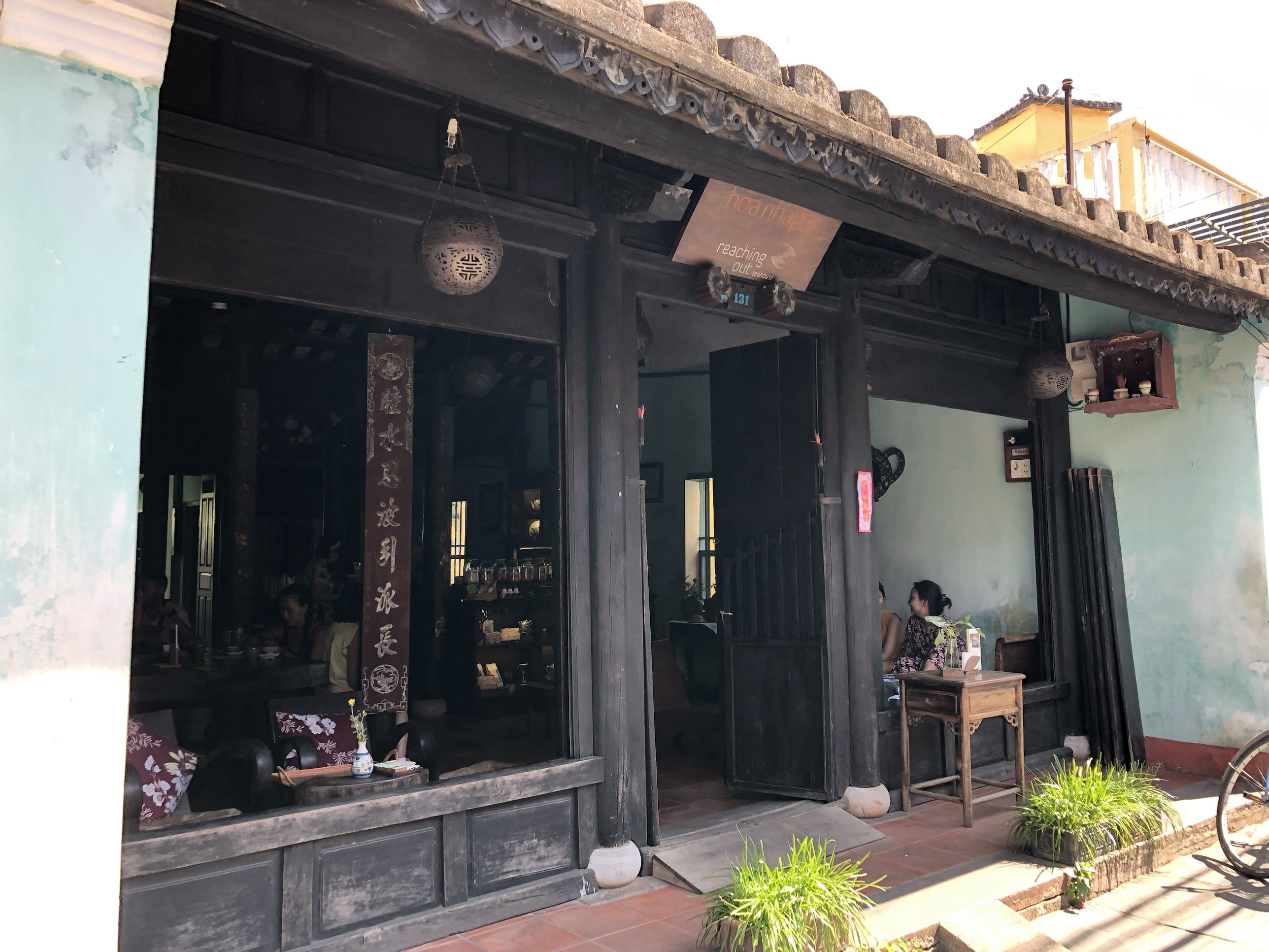 Reaching Out Teahouseの店構え