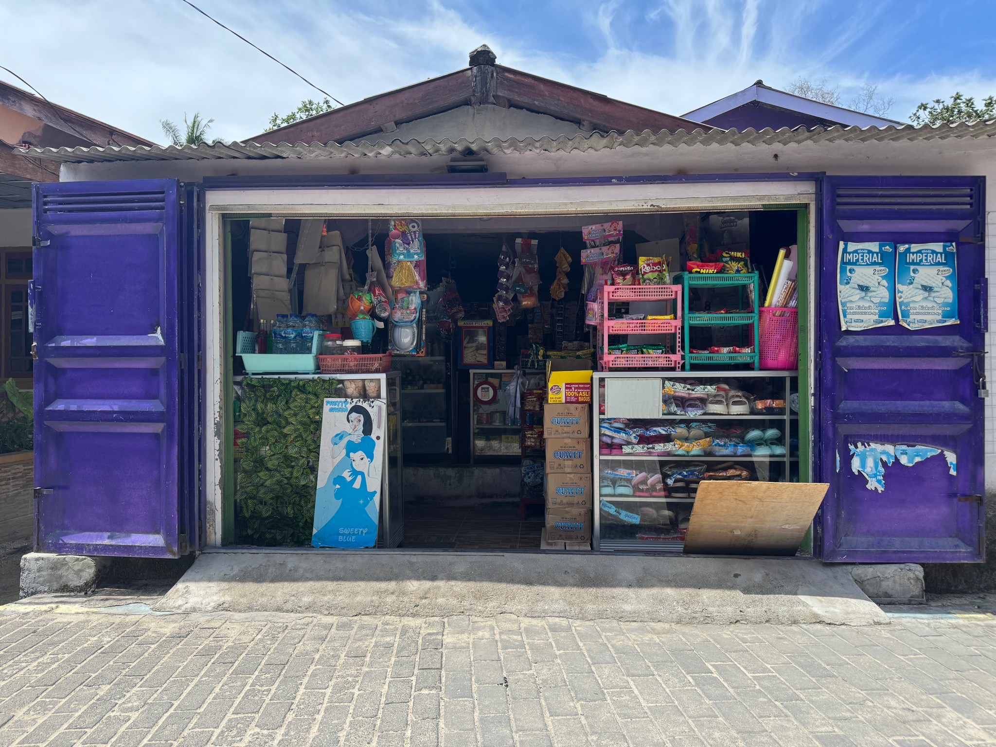 島の雑貨店